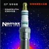 雷遁国产N系列正品标准电阻型火花塞/日产帕拉丁2.4/皮卡2.4