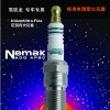 雷遁国产N系列正品标准电阻型火花塞/雪铁龙C2 1.4/爱丽舍1.4