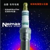 雷遁国产N系列正品标准电阻型火花塞/众泰2008 1.3 1.6