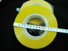 卖家工具不零售—黄色封箱胶/直径15厘米/厚度3.8厘米