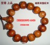 越南友谊上品黄花梨手链/红木串珠装饰品/挂件 多用途 大号C3