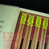 正品越南友谊天然红木筷子/10双套装 赠精美木盒礼品装 T2紫檀