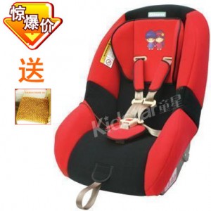 5折 童星TX2016H 儿童安全座椅 婴儿专用坐椅 红色 9个月至4岁