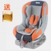 5折 童星TX2090E 儿童安全座椅 婴儿专用坐椅 黄灰 0个月至4岁