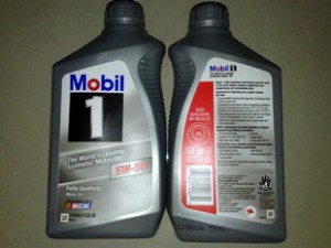 MOBIL 1 美孚1号 全合成机油 5W 50 1夸脱 原装进口正品