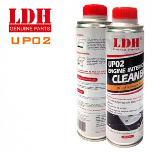 LDH UP02发动机内部清洗剂