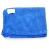 小礼品-小号高纤擦车毛巾 打蜡巾 上光镀晶镀膜均可使用 蓝色不掉毛 随车必备 30CMX30CM尺寸